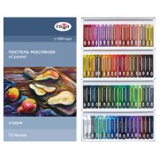 Набор пастели масляной Гамма «Студия» 72цв.