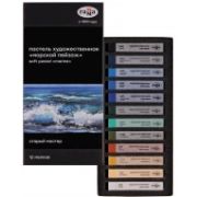 Набор пастели сухой «Старый мастер. Морской пейзаж» 12цв.