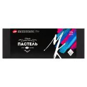 Набор пастели сухой Мастер-Класс 15 цветов