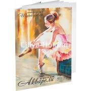 Папка для акварели «Балет» А2 200г 20л