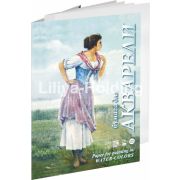 Папка для акварели «Рыбачка» А4 200г 20л