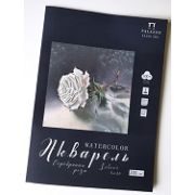Папка для акварели «Серебряная роза» А4 300г 5л 100%хл.
