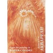 Папка для акварели «Флора» А4 200г/м2 10л