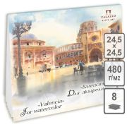 Планшет для акварели «Валенсия» 245х245 480г/м2 8л