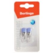 Стержни для циркуля Berlingo 10шт