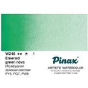 Акварель в кювете Pinax Изумрудная зеленая светлая 2,5мл
