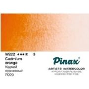 Акварель в кювете Pinax Кадмий оранжевый 2,5мл