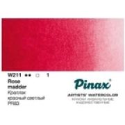 Акварель в кювете Pinax Краплак красный светлый 2,5мл