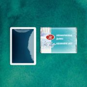 Акварель в кювете «БН» Аквамариновая дымка 2,5мл