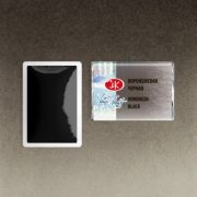 Акварель в кювете «БН» Воронежская черная 2,5мл