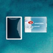 Акварель в кювете «БН» Голубая дымка 2,5мл