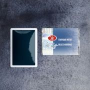 Акварель в кювете «БН» Голубая мгла 2,5мл