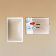 Акварель в кювете «БН» Дюны 2,5мл