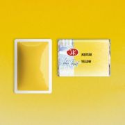 Акварель в кювете «БН» Желтая 2,5мл