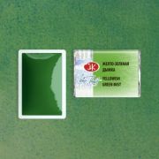 Акварель в кювете «БН» Желто-зеленая дымка 2,5мл