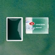 Акварель в кювете «БН» Зеленая дымка 2,5мл