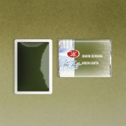 Акварель в кювете «БН» Земля зеленая 2,5мл