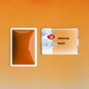 Акварель в кювете «БН» Золотистая 2,5мл