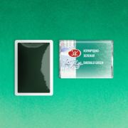 Акварель в кювете «БН» Изумрудно-зеленая 2,5мл