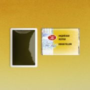 Акварель в кювете «БН» Индийская желтая 2,5мл