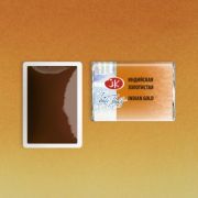 Акварель в кювете «БН» Индийская золотистая 2,5мл