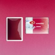 Акварель в кювете «БН» Карминовая 2,5мл