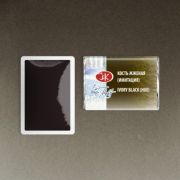 Акварель в кювете «БН» Кость жженая (имитация) 2,5мл