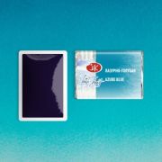 Акварель в кювете «БН» Лазурно-голубая 2,5мл