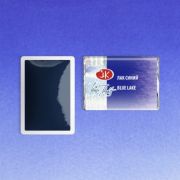 Акварель в кювете «БН» Лак синий 2,5мл