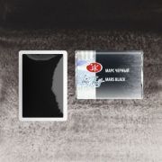 Акварель в кювете «БН» Марс черный 2,5мл