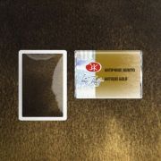 Акварель в кювете «БН» металлик Античное золото 2,5мл