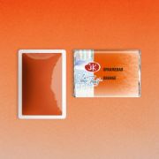 Акварель в кювете «БН» Оранжевая 2,5мл