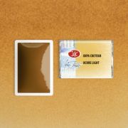 Акварель в кювете «БН» Охра светлая 2,5мл