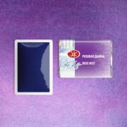 Акварель в кювете «БН» Розовая дымка 2,5мл