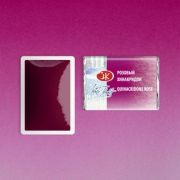 Акварель в кювете «БН» Розовый хинакридон 2,5мл