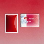 Акварель в кювете «БН» Рубиновая 2,5мл