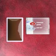 Акварель в кювете «БН» Рубиновая дымка 2,5мл