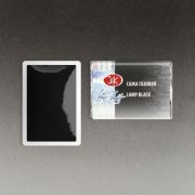 Акварель в кювете «БН» Сажа газовая 2,5мл