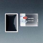 Акварель в кювете «БН» Серая пейна 2,5мл