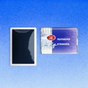 Акварель в кювете «БН» Ультрамарин 2,5мл