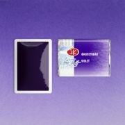 Акварель в кювете «БН» Фиолетовая 2,5мл