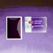 Акварель в кювете «БН» Фиолетовый диоксазин 2,5мл