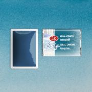 Акварель в кювете «БН» Хром-кобальт турецкий 2,5мл