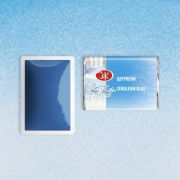 Акварель в кювете «БН» Церулеум 2,5мл