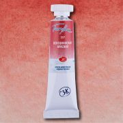 Акварель в тубе «БН» Венецианская красная 10мл