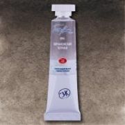 Акварель в тубе «БН» Воронежская черная 10мл