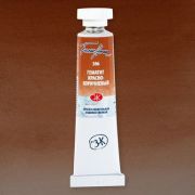 Акварель в тубе «БН» Гематит красно-коричневый 10мл