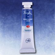 Акварель в тубе «БН» Индатреновый синий 10мл