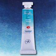 Акварель в тубе «БН» Лазурно-голубая 10мл