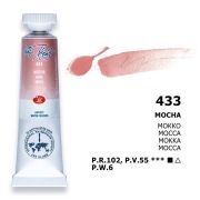 Акварель в тубе «БН» Мокко 10мл